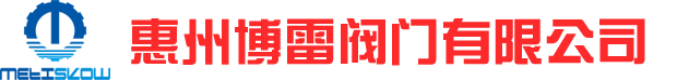 黃巖金馬泰_臺(tái)州模具商_黃巖模具制造-臺(tái)州市黃巖金馬泰有有限公司